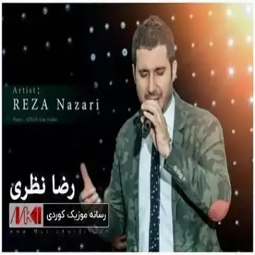به ته‌ورات